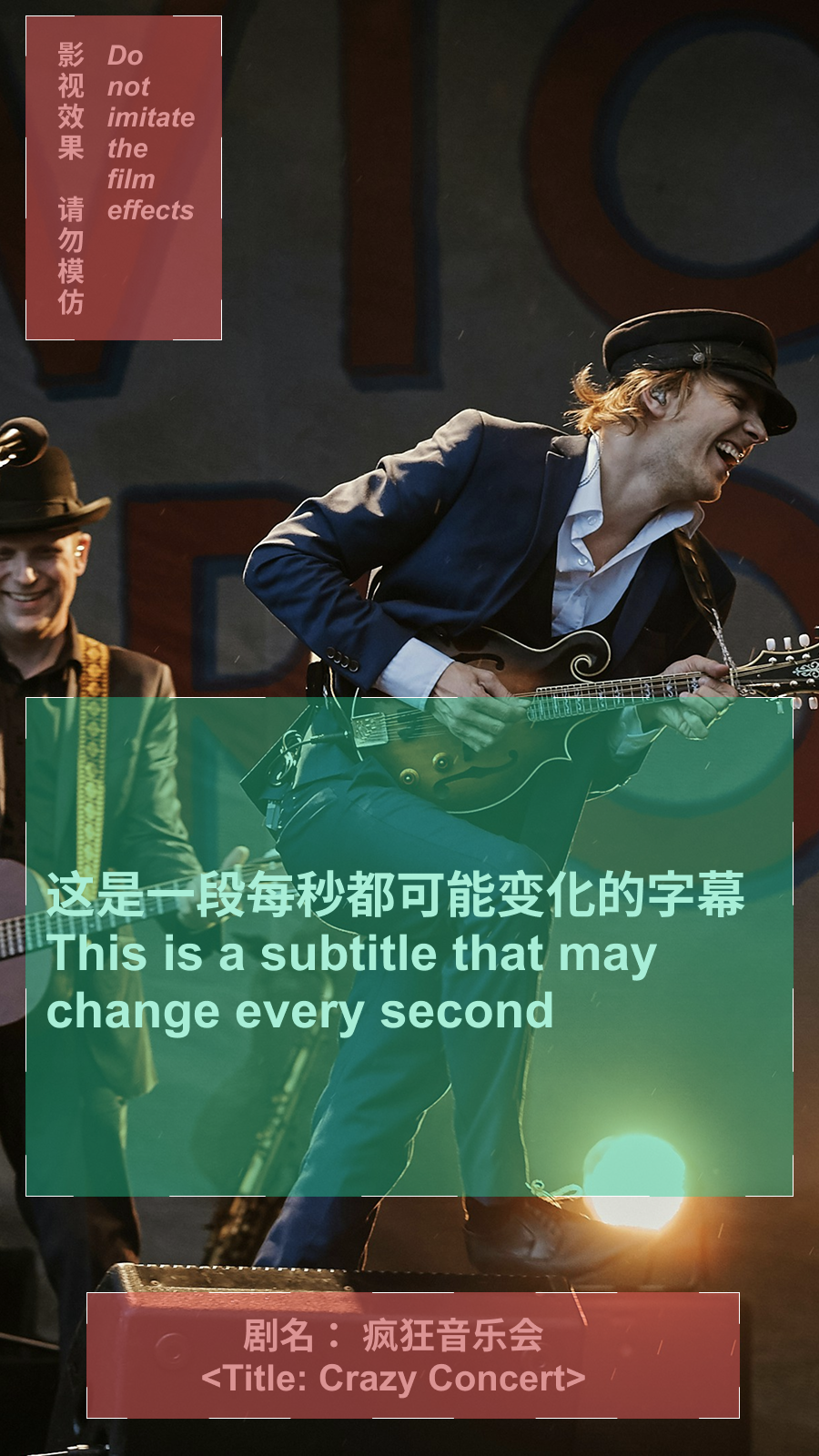 Green box: automatic erasing area. Red box: added erasing area.