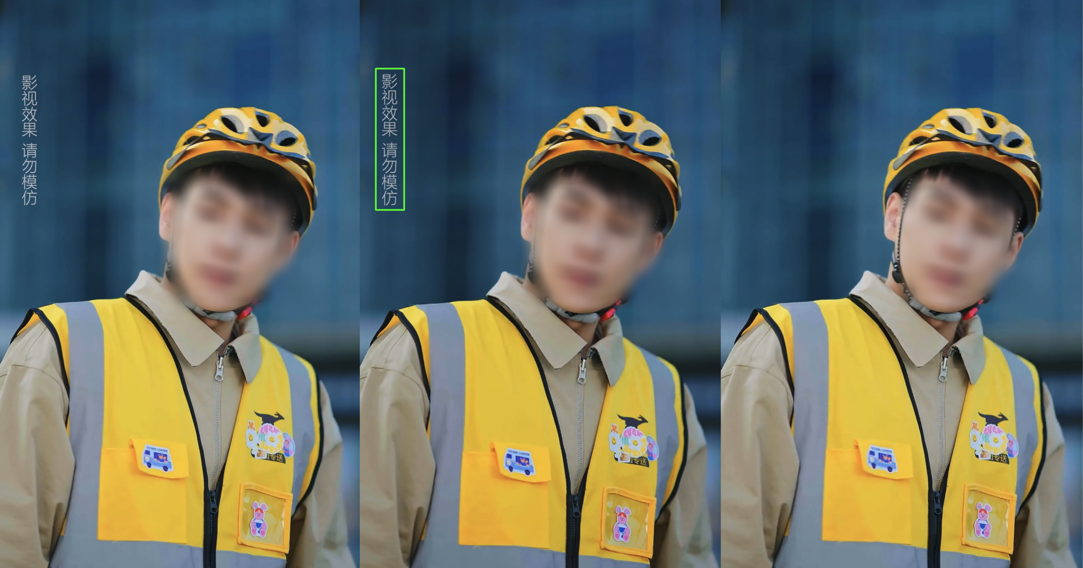 Left: Original video. Middle: The green box represents the erasing area specified by custom_objs. Right: Erasing effect.