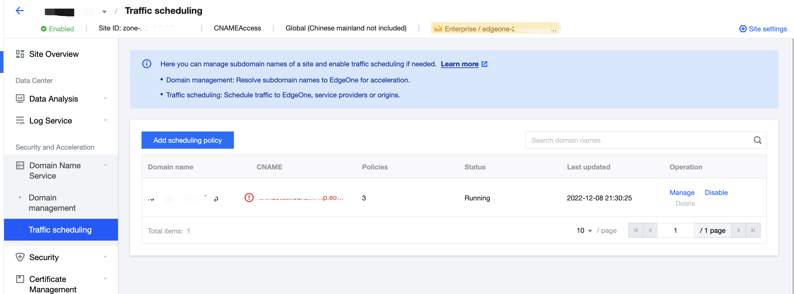 Traffic Scheduling Management Tencent EdgeOne Traffic Scheduling Management Tencent EdgeOne