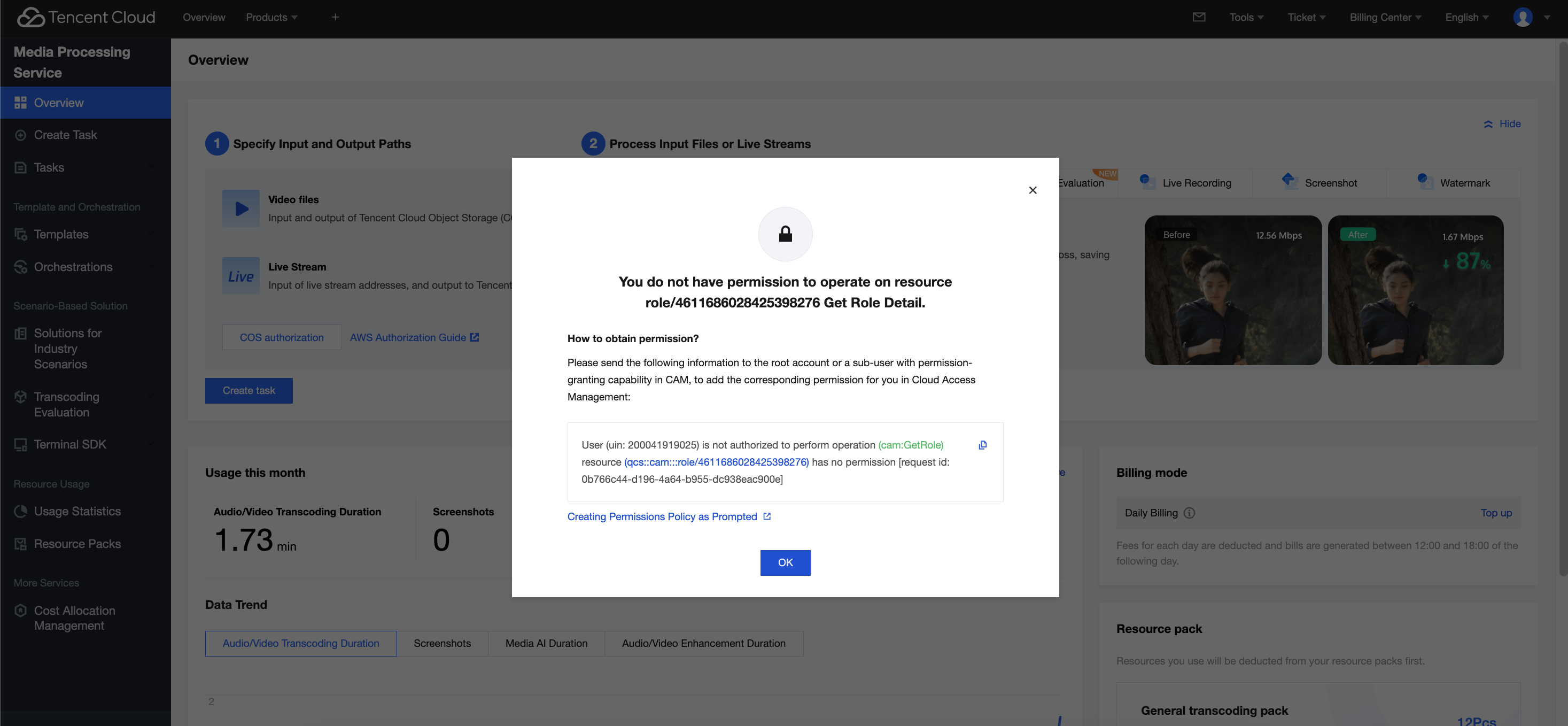 The message in the pop-up window indicates that the sub-account has no cam:GetRole permission.