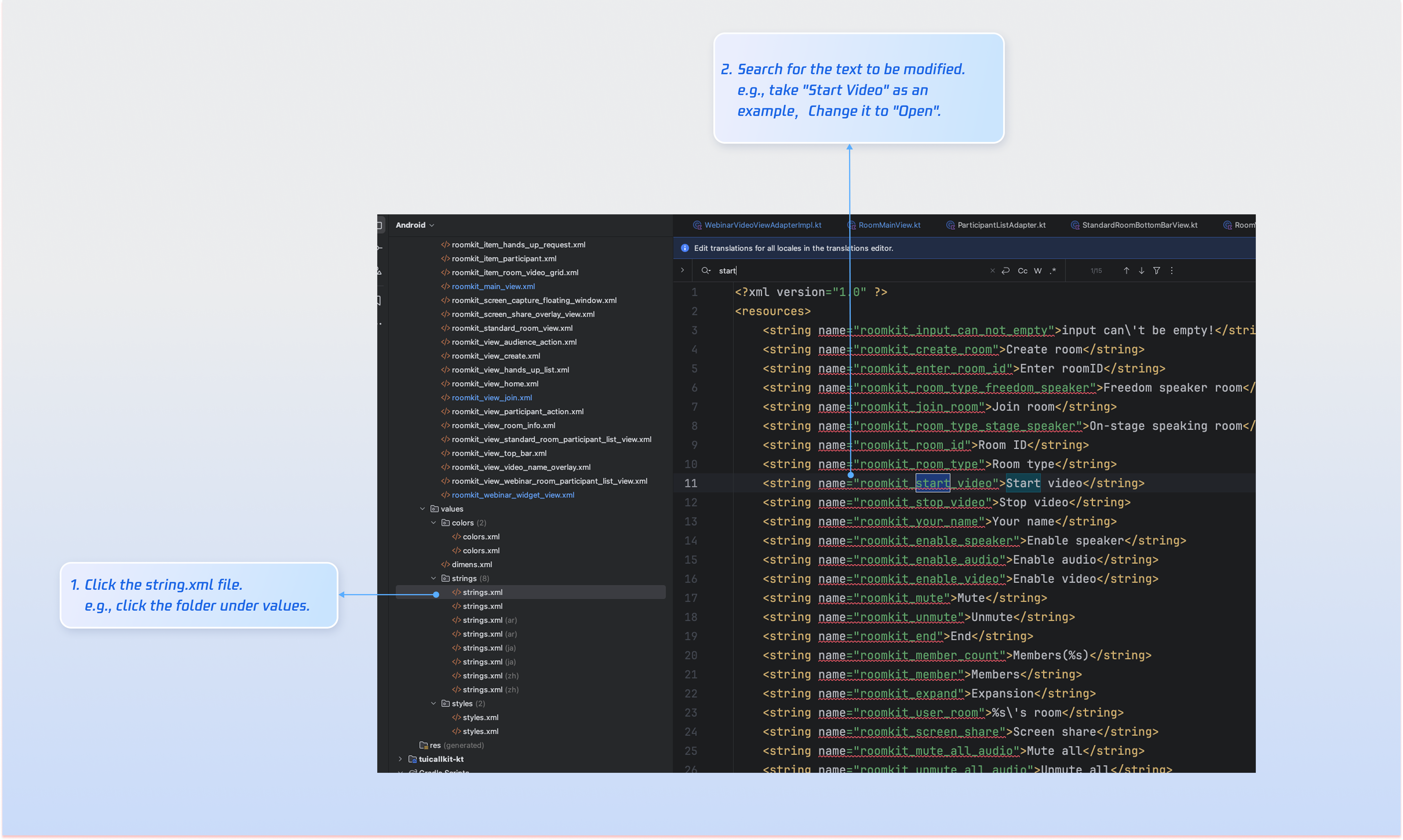 Webinar Android - Tencent RTC Documentation