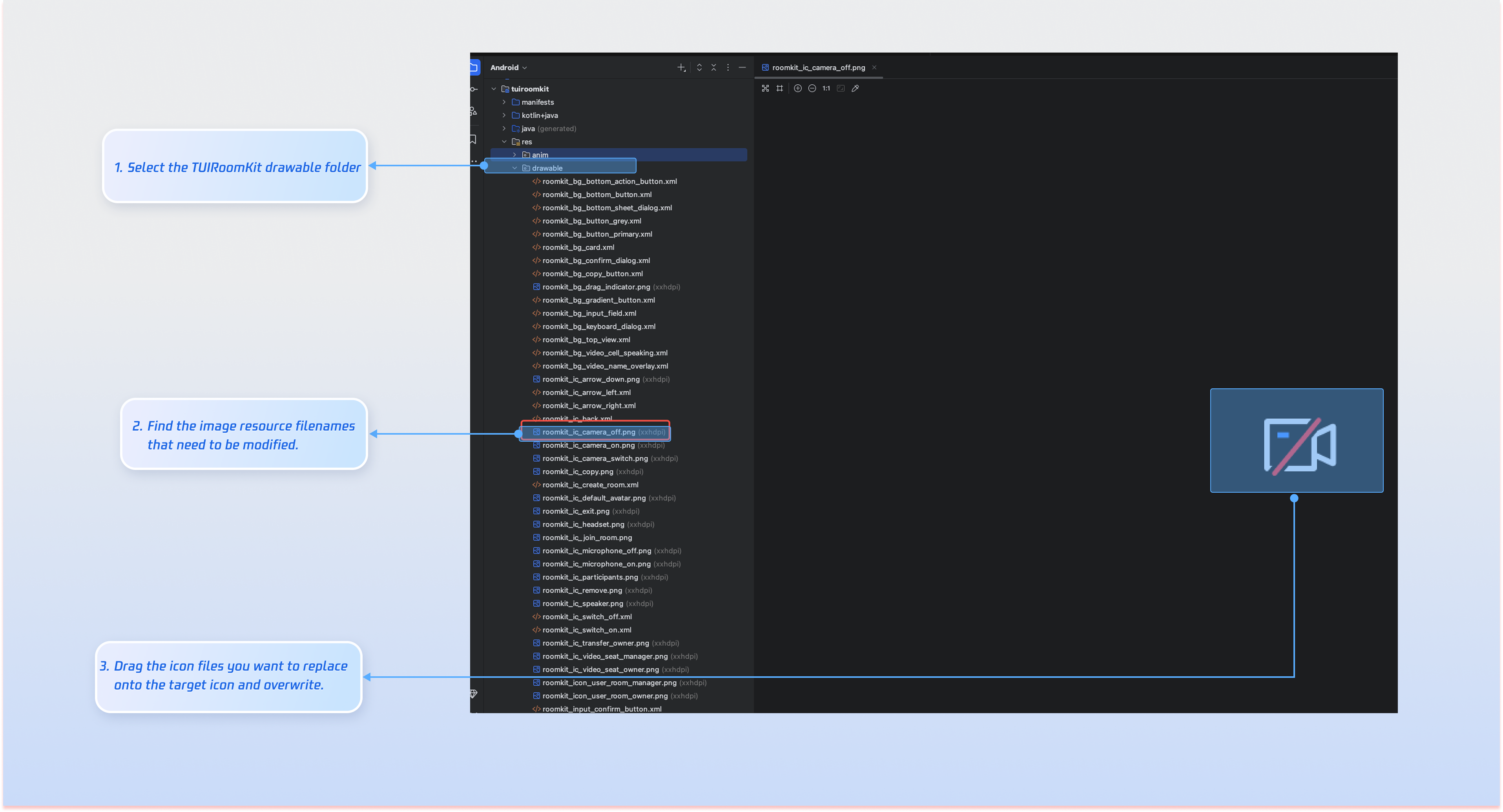 Webinar Android - Tencent RTC Documentation