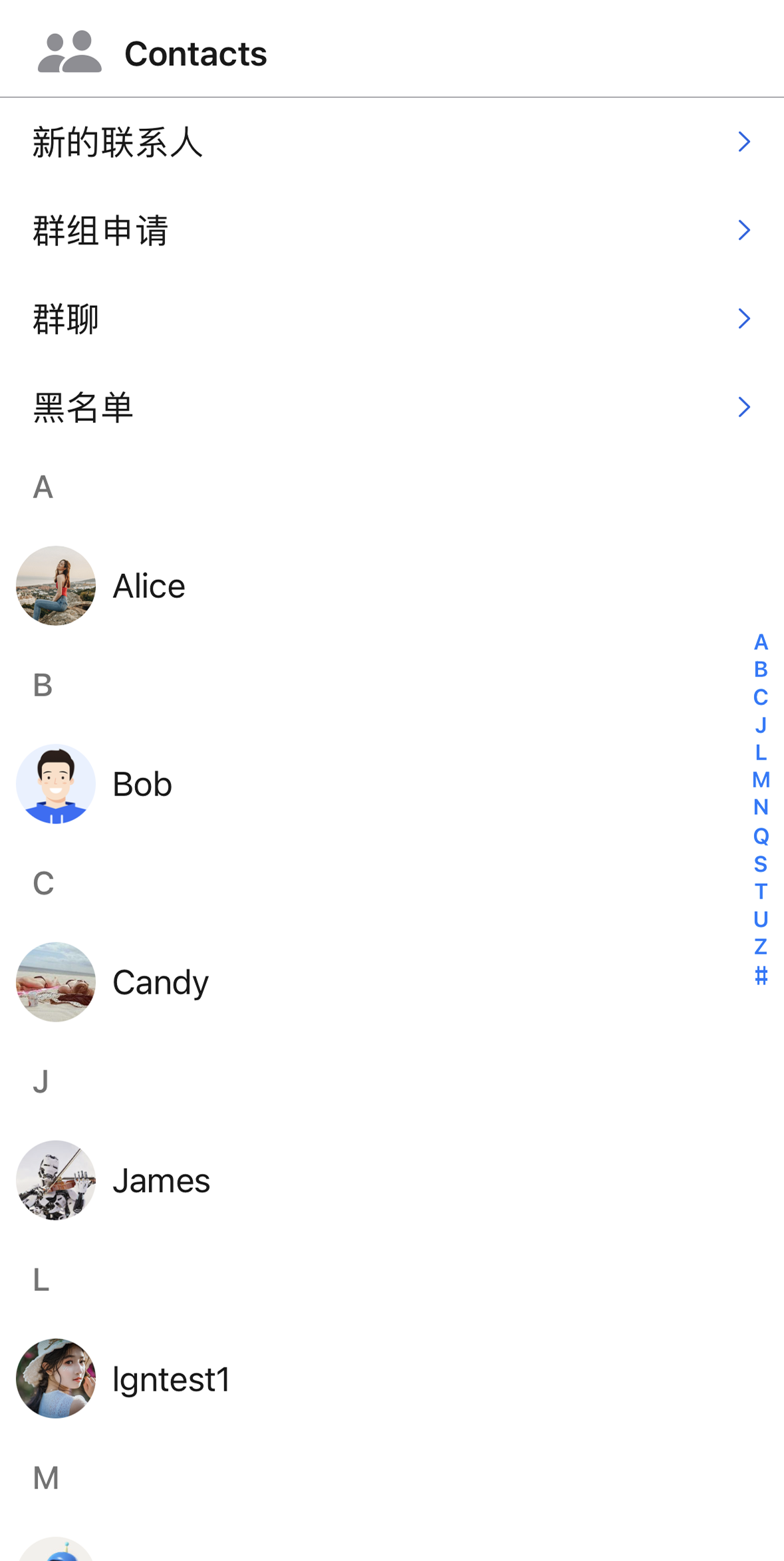 Android（Compose） - Tencent RTC Documentation