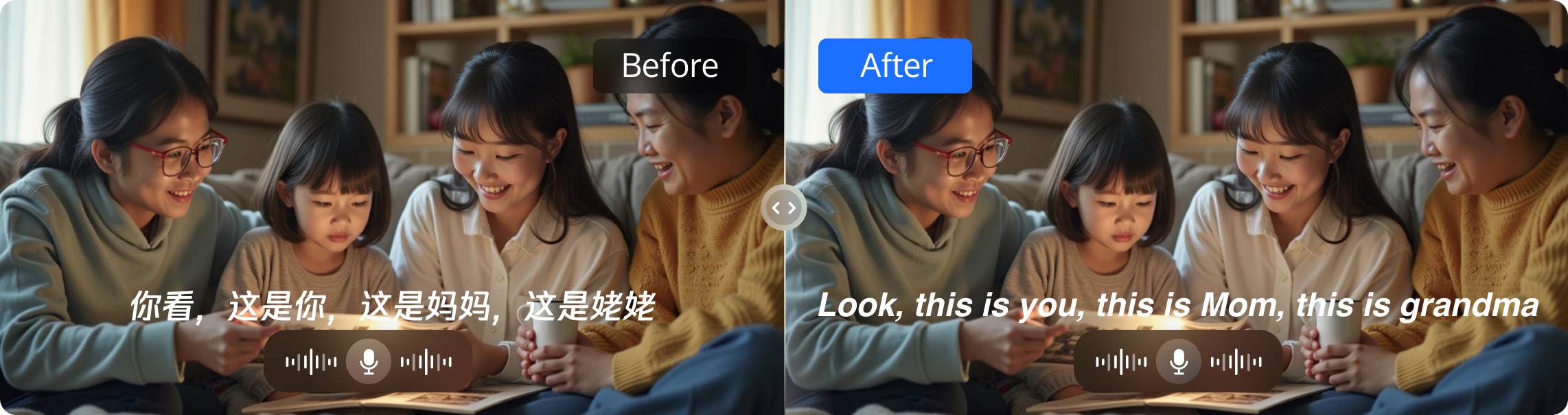 Left: Original video with Chinese subtitles and audio. Right: Processed video with translated subtitles and AI-generated voiceover