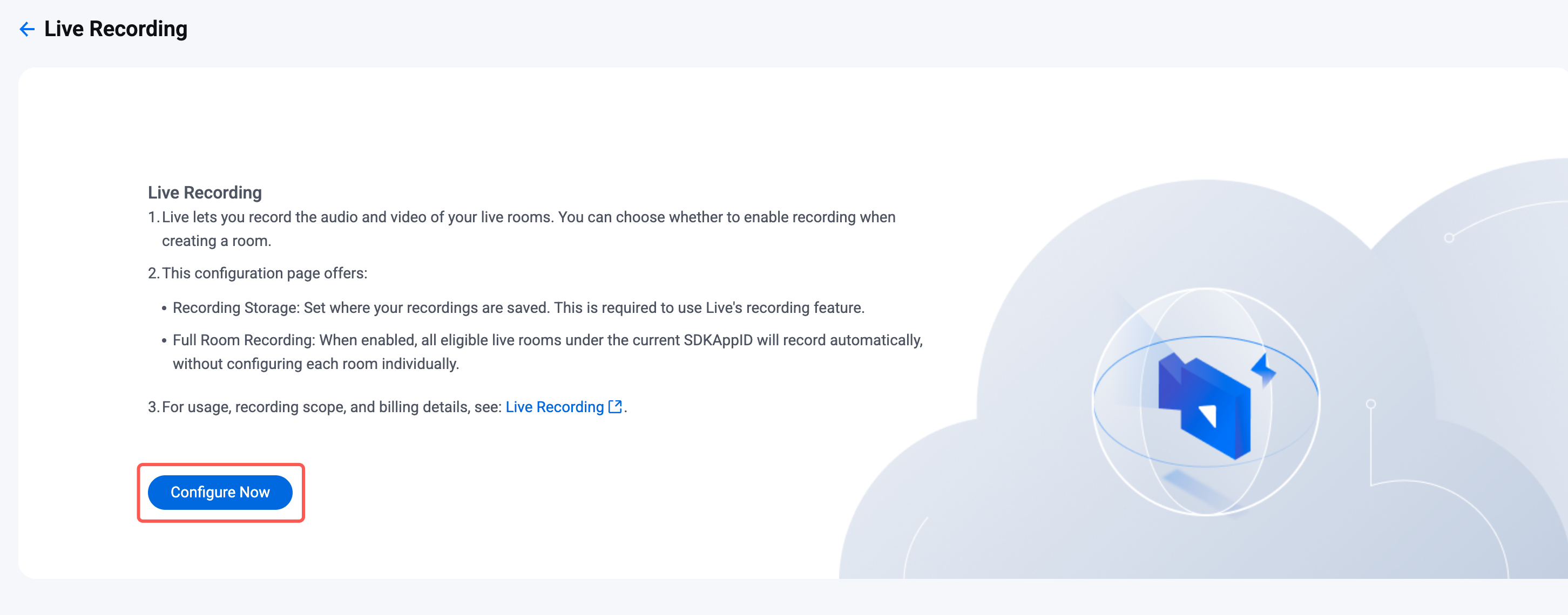 Advanced Features Live Recording - Tencent RTC Documentation