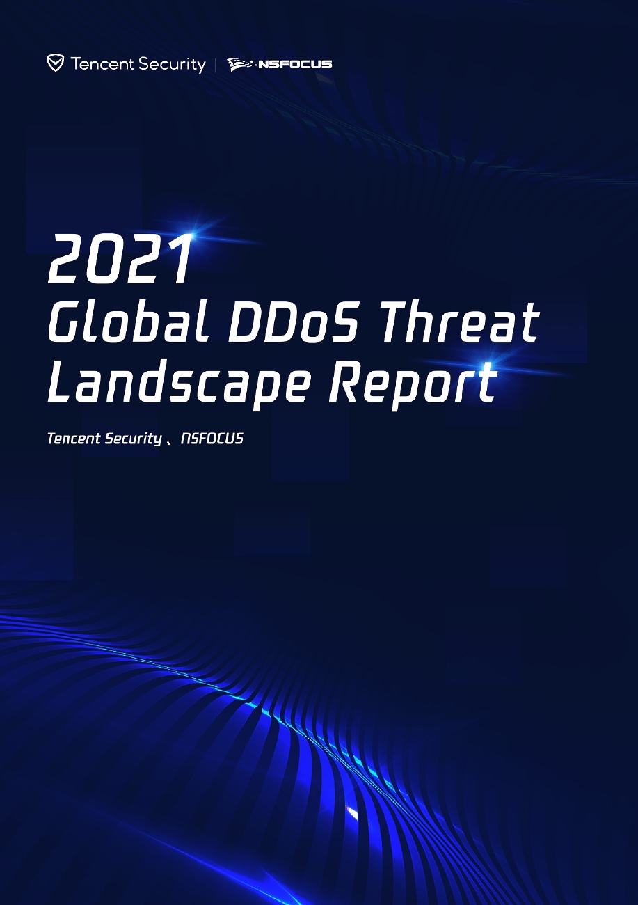 Global DDoS Threat Landscape Report | Tencent Cloud